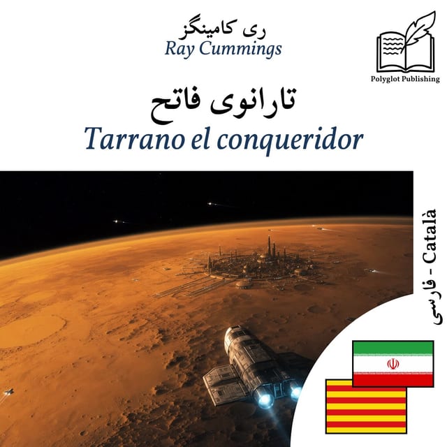 Tarrano el conqueridor