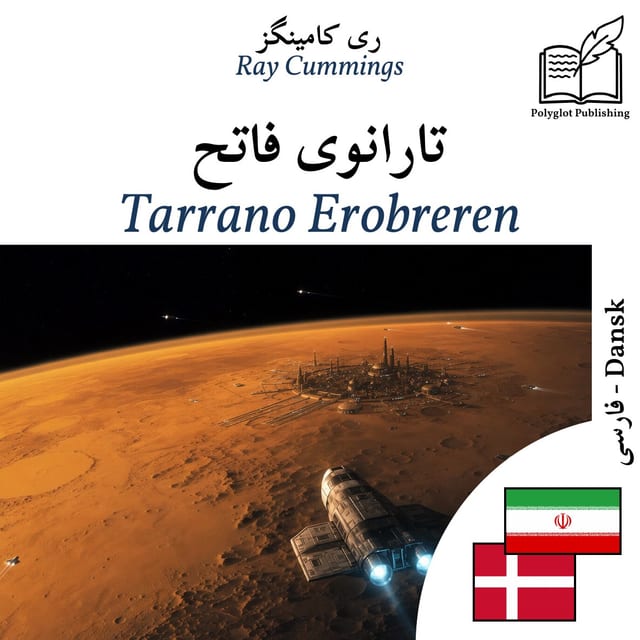 Tarrano Erobreren