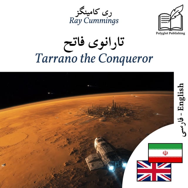 Tarrano the Conqueror