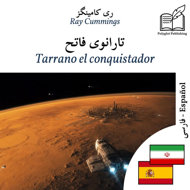 Tarrano el conquistador