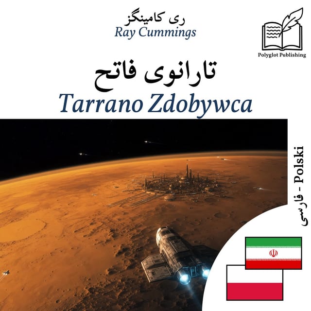 Tarrano Zdobywca