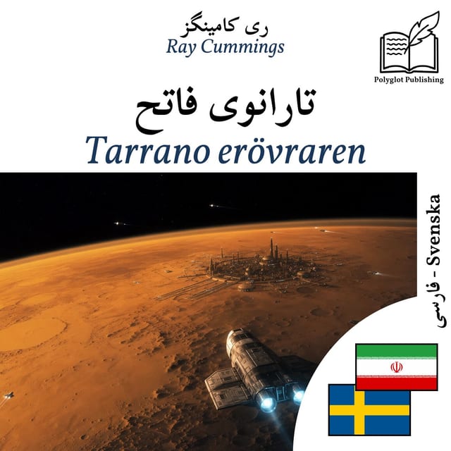 Tarrano erövraren