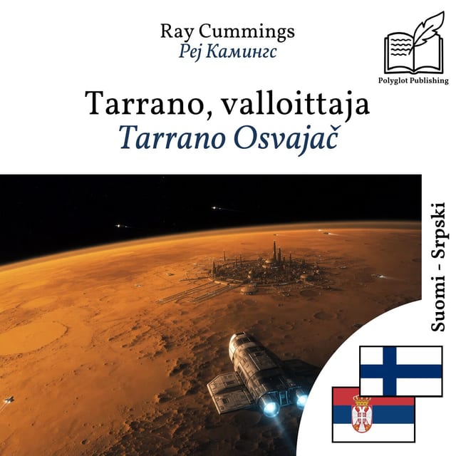 Tarrano Osvajač