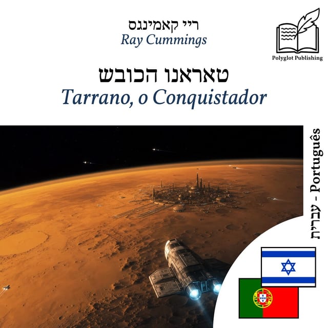 Tarrano, o Conquistador