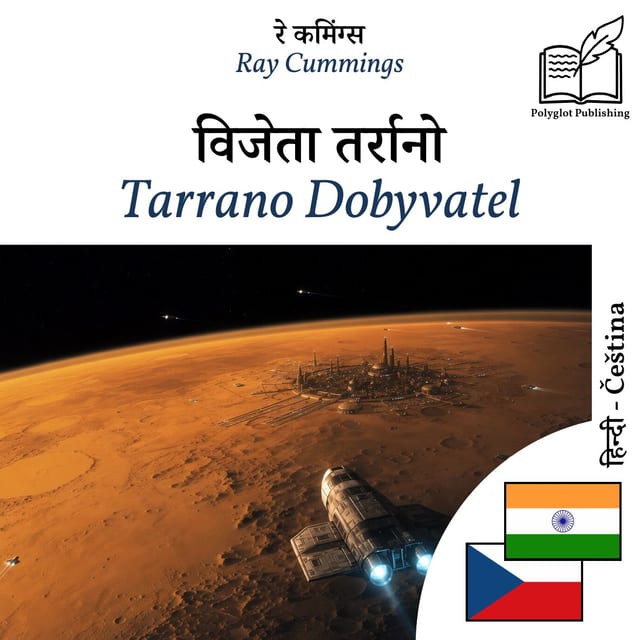 Tarrano Dobyvatel