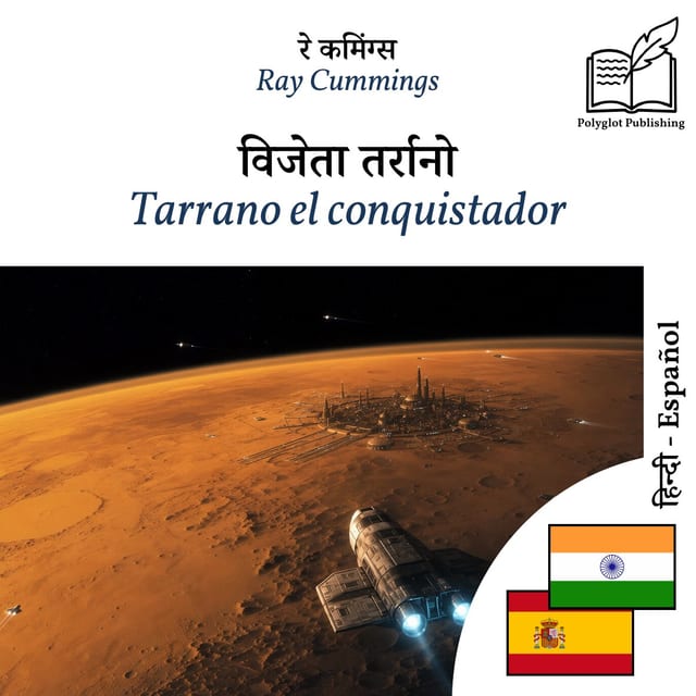 Tarrano el conquistador