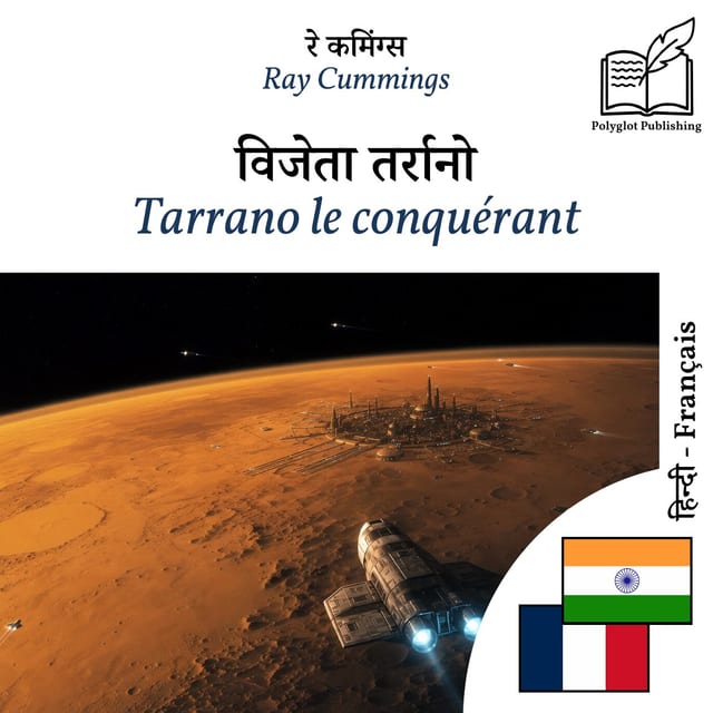 Tarrano le conquérant