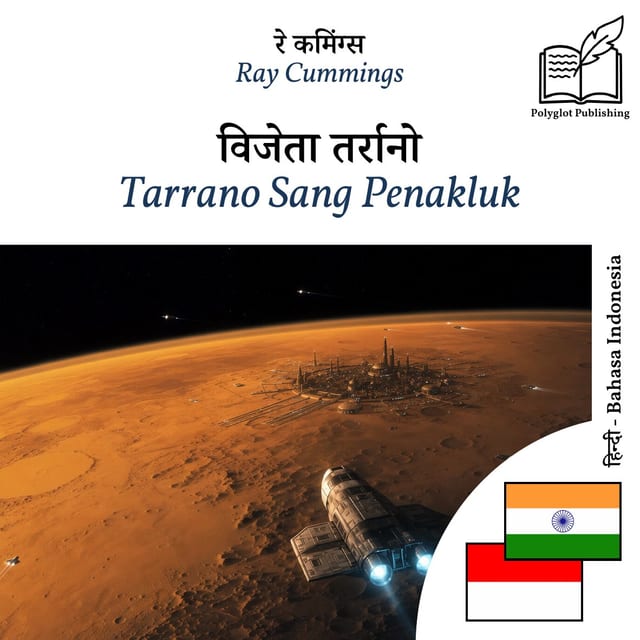 Tarrano Sang Penakluk