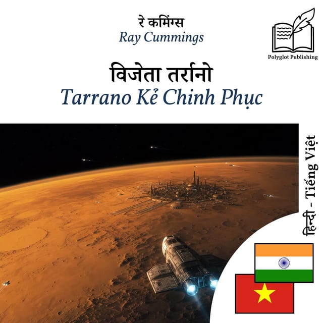 Tarrano Kẻ Chinh Phục