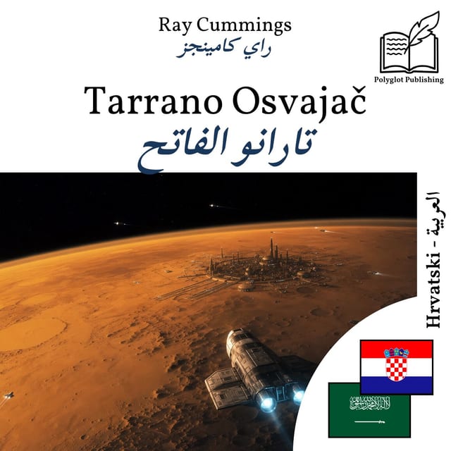 تارانو الفاتح