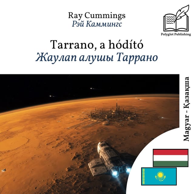 Жаулап алушы Таррано