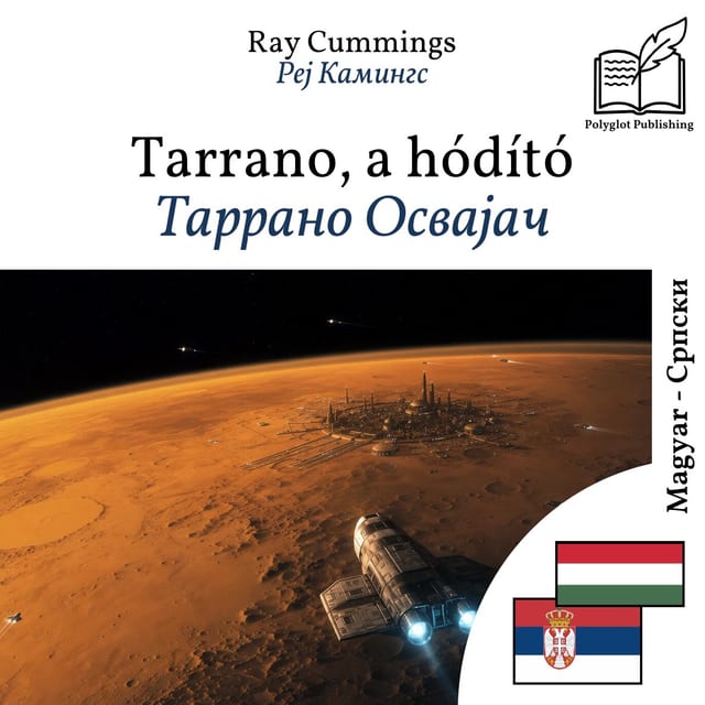 Таррано Освајач