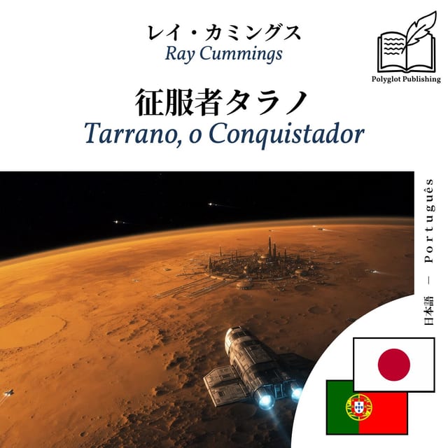 Tarrano, o Conquistador