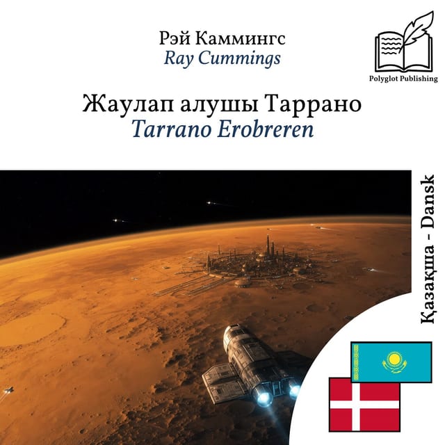 Tarrano Erobreren