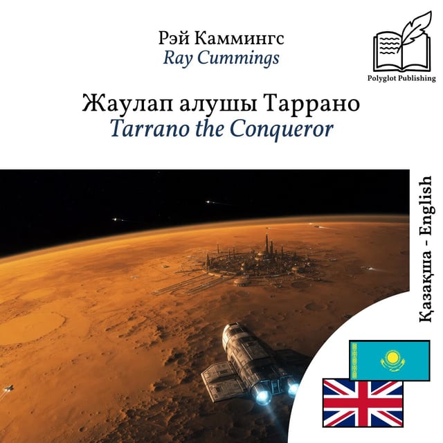 Tarrano the Conqueror