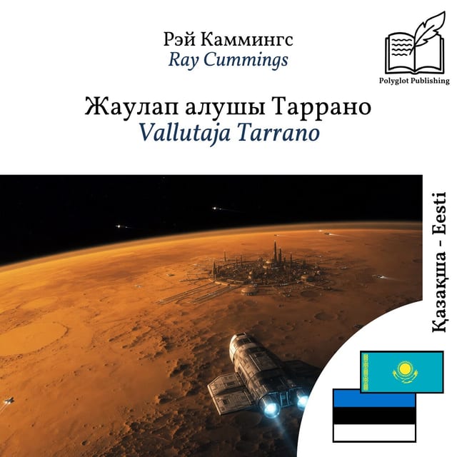 Vallutaja Tarrano