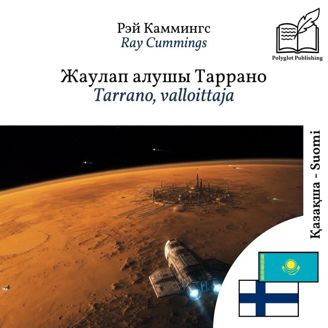 Tarrano, valloittaja
