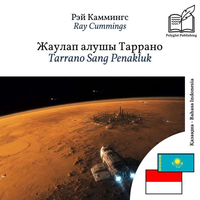 Tarrano Sang Penakluk
