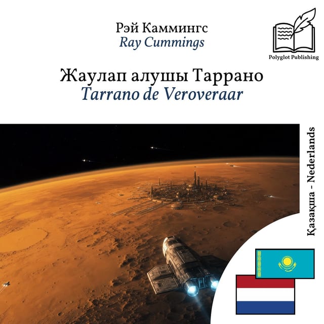 Tarrano de Veroveraar