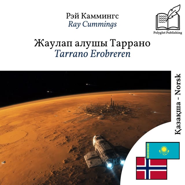 Tarrano Erobreren
