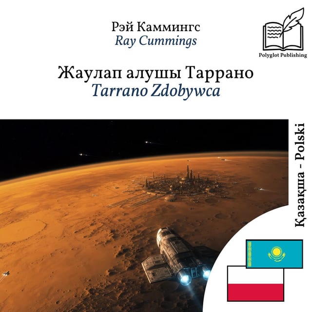 Tarrano Zdobywca
