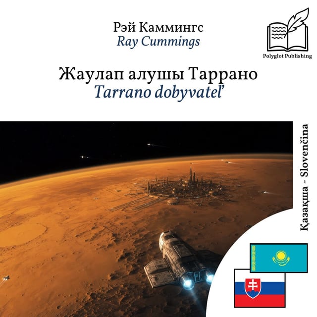 Tarrano dobyvateľ