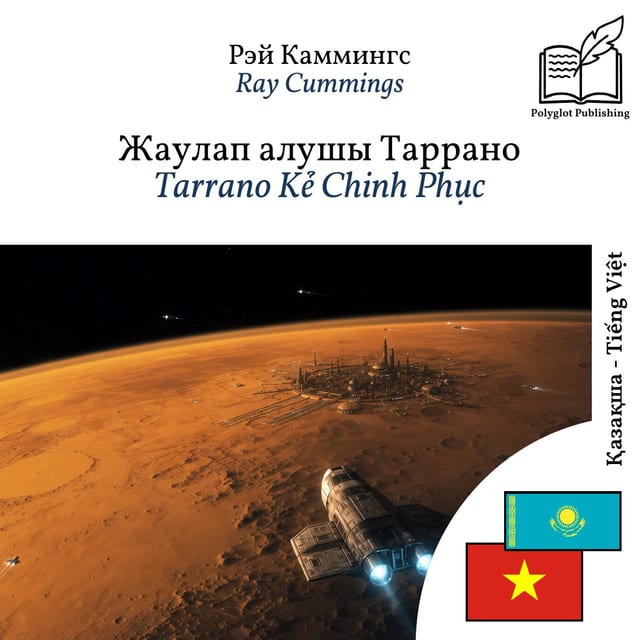 Tarrano Kẻ Chinh Phục