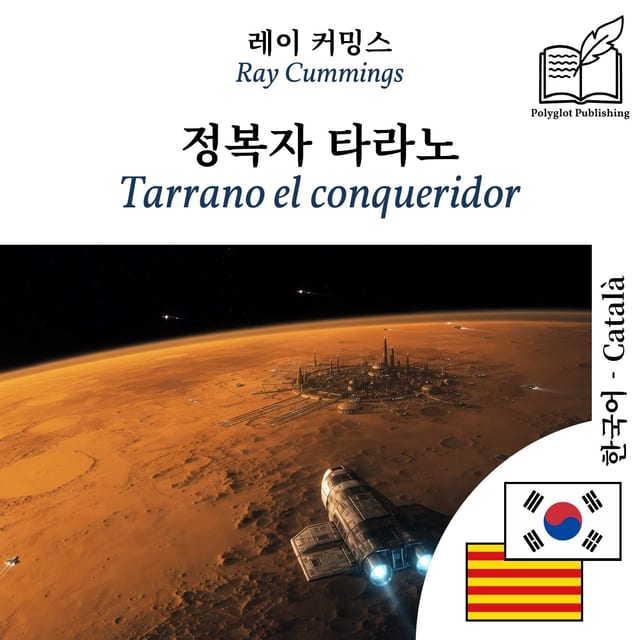 Tarrano el conqueridor