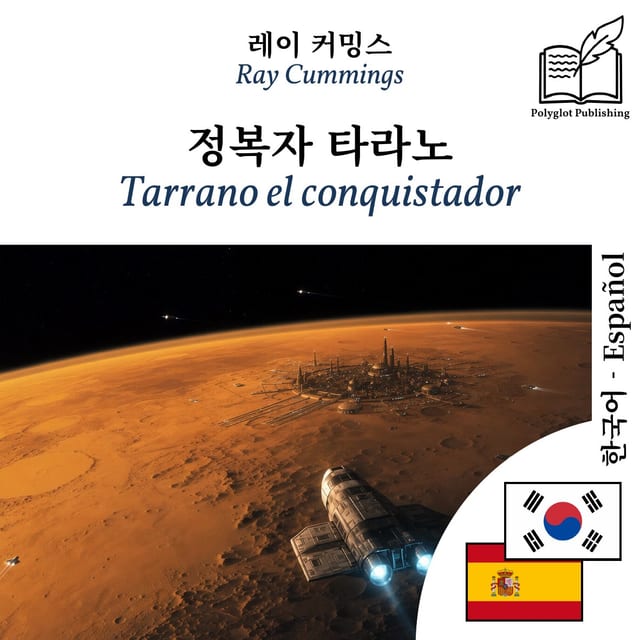 Tarrano el conquistador