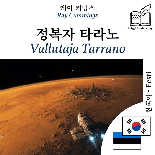 Vallutaja Tarrano