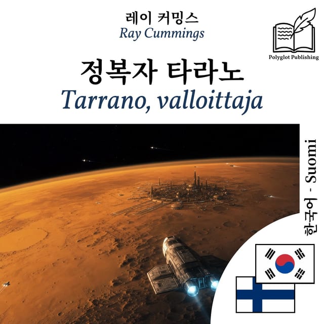 Tarrano, valloittaja