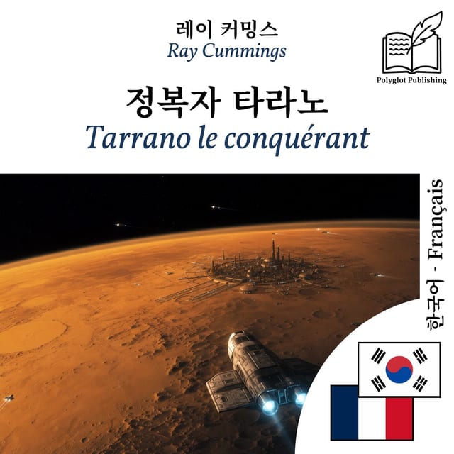 Tarrano le conquérant