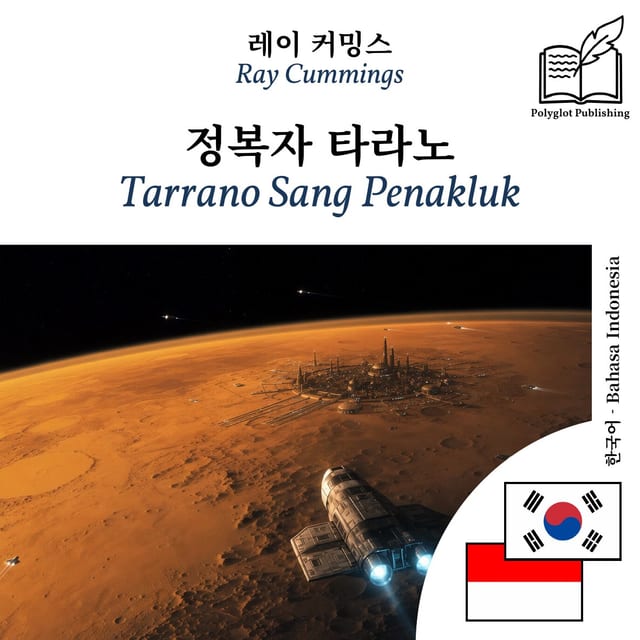 Tarrano Sang Penakluk