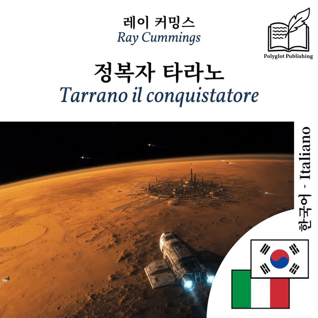 Tarrano il conquistatore