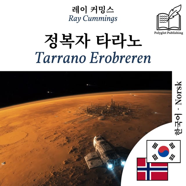 Tarrano Erobreren