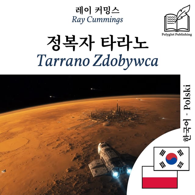 Tarrano Zdobywca