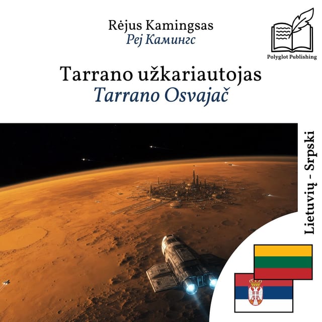 Tarrano Osvajač
