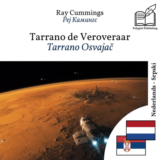 Tarrano Osvajač