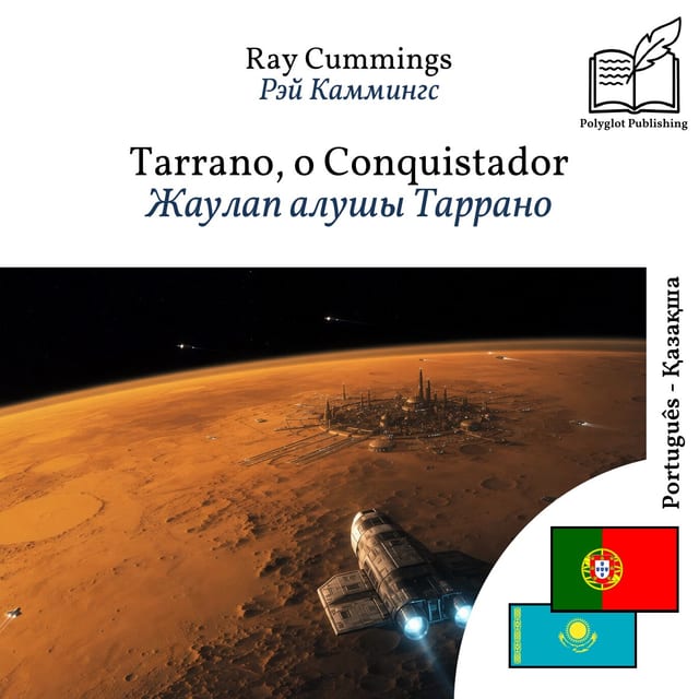 Жаулап алушы Таррано