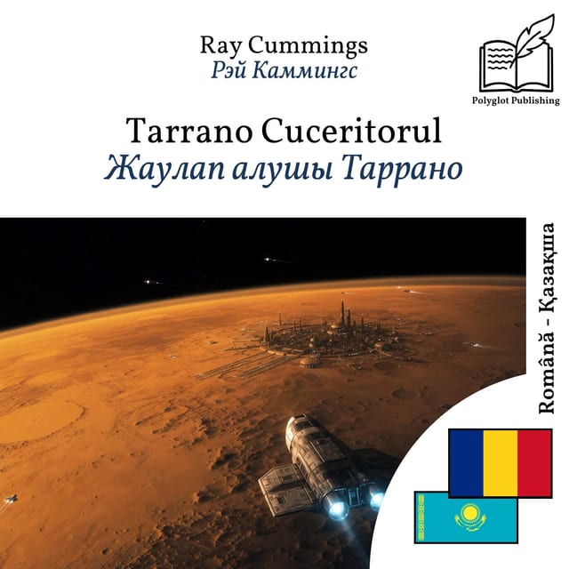 Жаулап алушы Таррано