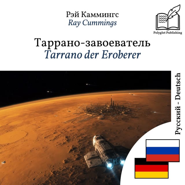 Tarrano der Eroberer