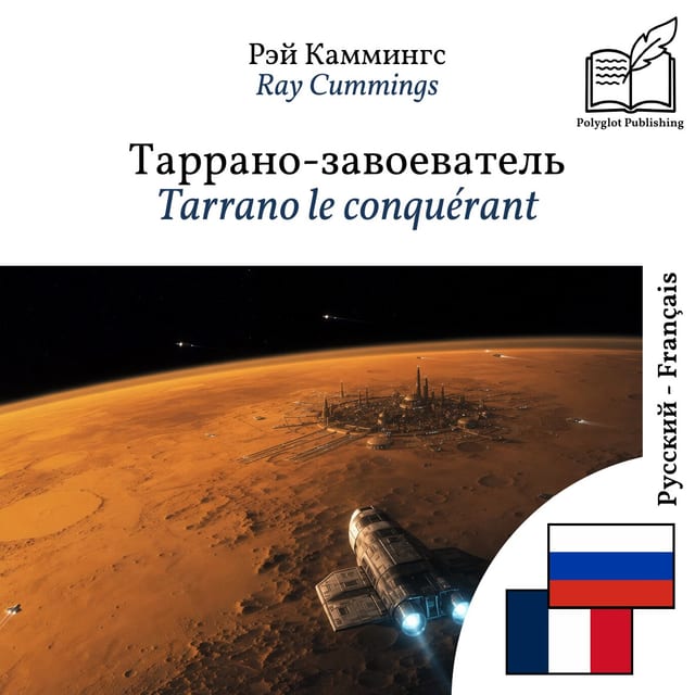 Tarrano le conquérant