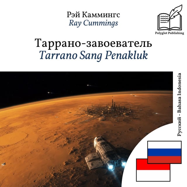 Tarrano Sang Penakluk