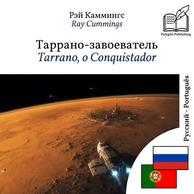 Tarrano, o Conquistador