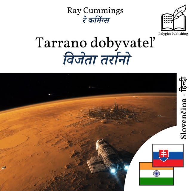 विजेता तर्रानो