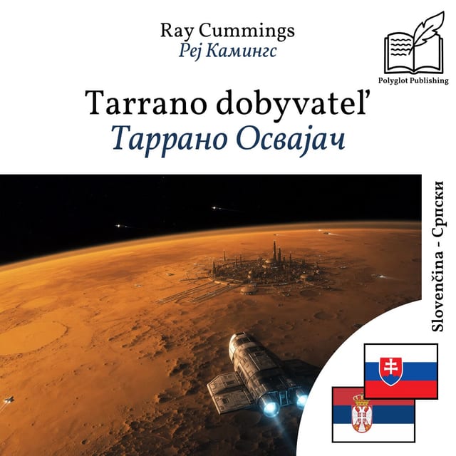 Таррано Освајач