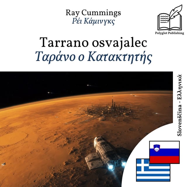 Ταράνο ο Κατακτητής