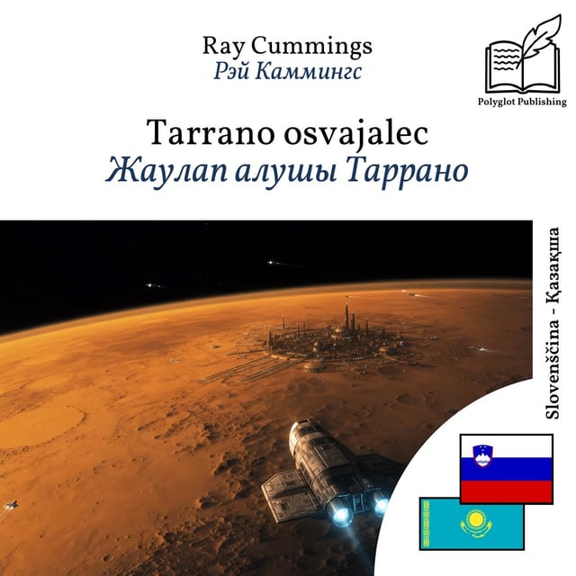 Жаулап алушы Таррано