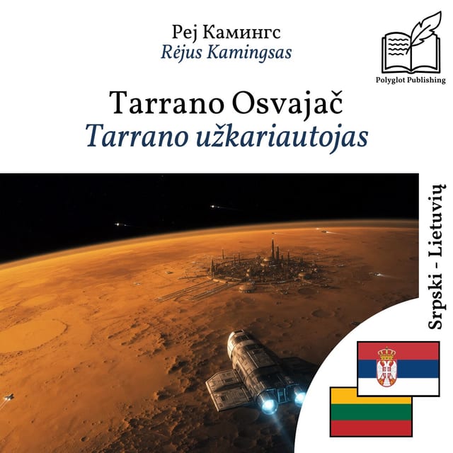 Tarrano užkariautojas