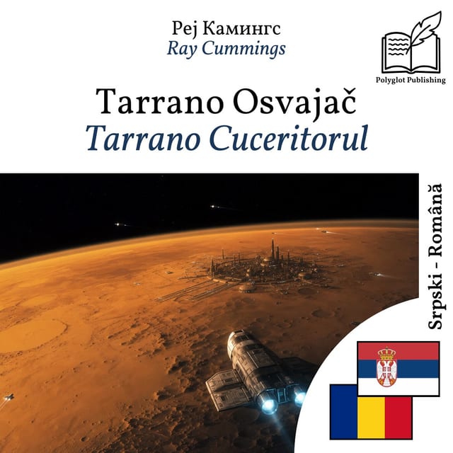 Tarrano Cuceritorul